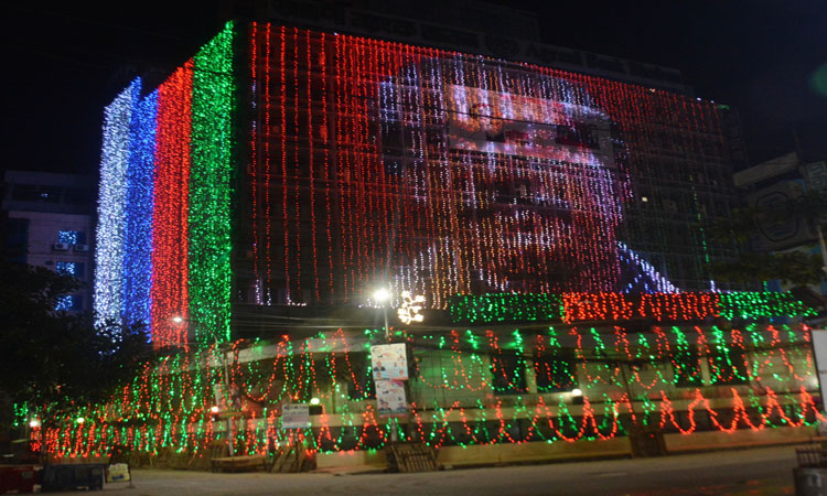 মুজিববর্ষ উপলক্ষে রাজধানীতে আলোকসজ্জা