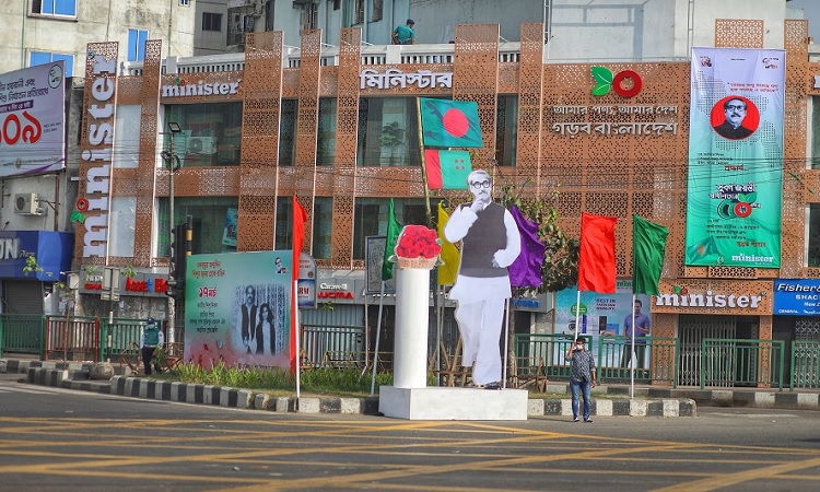 বঙ্গবন্ধুর জন্মশতবার্ষিকী ও স্বাধীনতার সুবর্ণ জয়ন্তী উদযাপনে রাজধানী সেজেছে বর্ণিলসাজে