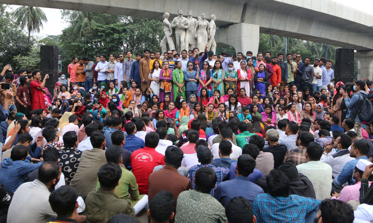 শেখ হাসিনাকে কটূক্তি করায় ছাত্রলীগের প্রতিবাদ সমাবেশ