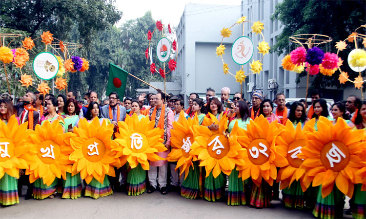 স্বাধীনতার সুবর্ণজয়ন্তী ও ‘বাংলার মুখের’ ৩২ বছরপূর্তি উপলক্ষে শোভাযাত্রা