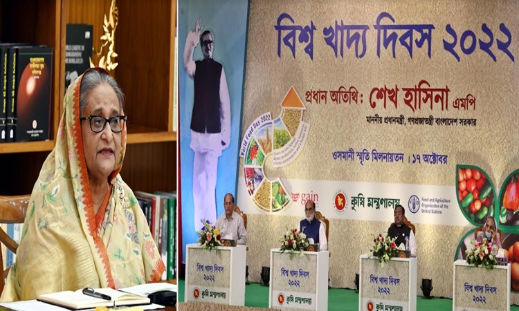 প্রধানমন্ত্রী শেখ হাসিনা সোমবার গণভবন থেকে ভিডিও কনফারেন্সের মাধ্যমে 'বিশ্ব খাদ্য দিবস - ২০২২' উপলক্ষ্যে আয়োজিত অনুষ্ঠানে প্রধান অতিথির বক্তব্য রাখেন