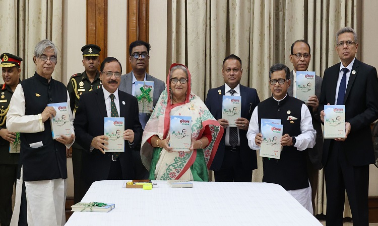 প্রধানমন্ত্রী শেখ হাসিনা গণভবনে রোববারমহান স্বাধীনতা ও জাতীয় দিবস উপলক্ষে বেসামরিক বিমান ও পর্যটন মন্ত্রণালয় কর্তৃক প্রকাশিত মুজিবের বাংলাদেশ শীর্ষক গ্রন্থের মোড়ক উন্মোচন করেন।