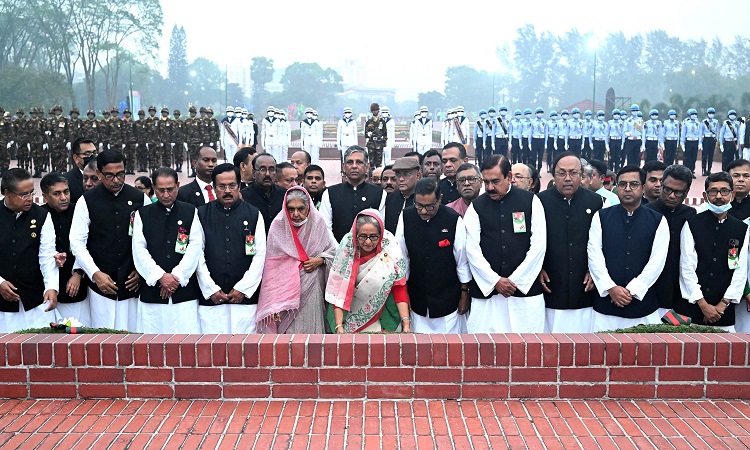 মহান স্বাধীনতা দিবসে আওয়ামী লীগ সভাপতি প্রধানমন্ত্রী শেখ হাসিনা দলের নেতাদের নিয়ে সাভারে জাতীয় স্মৃতিসৌধে একাত্তরের শহীদ জাতির বীর সন্তানদের প্রতি শ্রদ্ধা নিবেদন করেন।