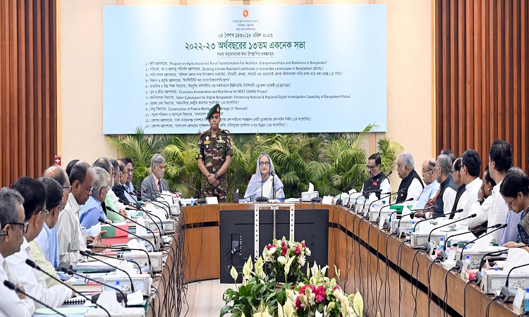 প্রধানমন্ত্রী শেখ হাসিনা মঙ্গলবার শেরে-বাংলা নগর এনইসি ভবনে ২০২২-২৩ অর্থবছরের ১৩তম একনেক সভায় সভাপতিত্ব করেন।