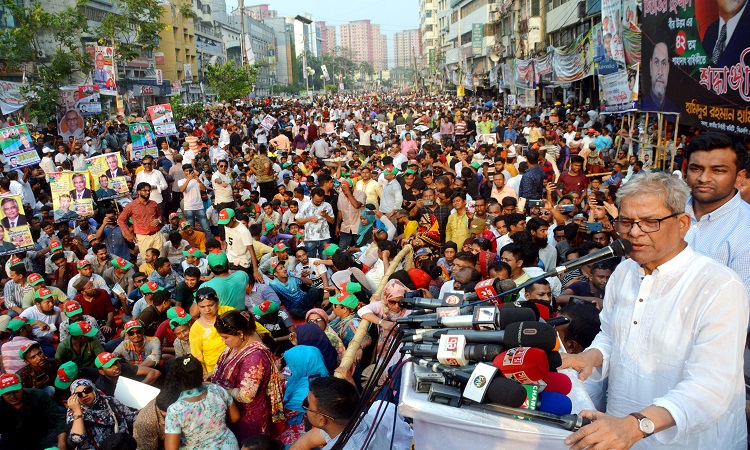 বিএনপির স্থায়ী কমিটির সদস্য ইকবাল হাসান মাহমুদ টুকু এবং ঢাকা মহানগর উত্তর বিএনপির আহ্বায়ক আমান উল্লাহ আমানের সাজা বহালের রায়ের প্রতিবাদে  শনিবার বিকেলে নয়াপল্টনে দলের কেন্দ্রীয় কার্যালয়ের সামনের সড়কে ঢাকা উত্তর মহানগর বিএনপি আয়োজিত বিক্ষোভ সমাবেশে দলের মহাসচিব মির্জা ফখরুল ইসলাম আলমগীর বক্তব্য রাখেন।