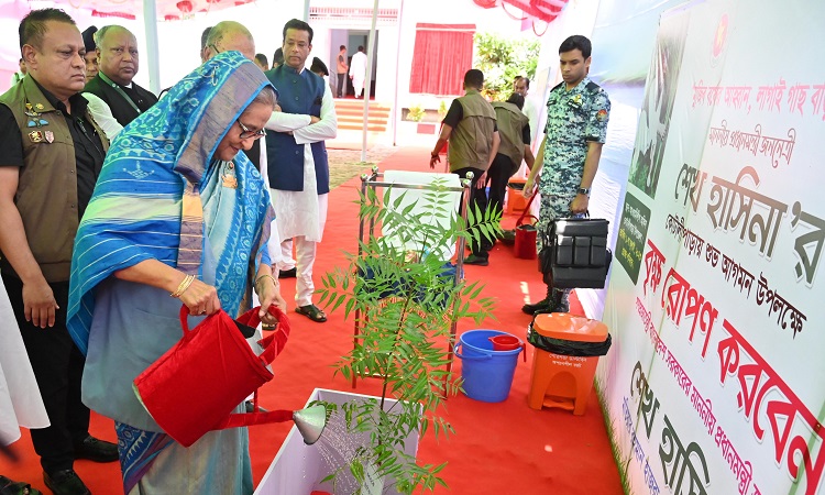 প্রধানমন্ত্রী শেখ হাসিনা ১ জুলাই ২০২৩ শনিবার সকালে গোপালগঞ্জ কোটালিপাড়া উপজেলা আওয়ামী লীগের নবনির্মিত ভবন উদ্বোধন করেন। এসময় উপস্থিত ছিলেন বঙ্গবন্ধুর দৌহিত্র ও  প্রধানমন্ত্রীর তথ্য ও যোগাযোগ প্রযুক্তি বিষয়ক অবৈতনিক উপদেষ্টা সজীব ওয়াজেদ জয় সহ অন্যান্য নেতৃবৃন্দ। সেসময় তিনি বৃক্ষরোপণ করেন।