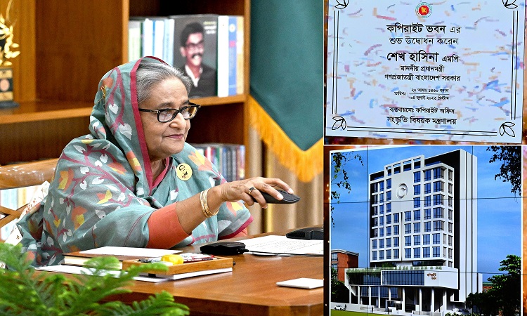 প্রধানমন্ত্রী শেখ হাসিনা মঙ্গলবার গণভবন থেকে ভিডিও কনফারেন্সের মাধ্যমে বাংলাদেশ জাতীয় জাদুঘর প্রান্তে সংস্কৃতি বিষয়ক মন্ত্রণালয়ের আওতাধীন ৬টি প্রকল্পের ভিত্তিপ্রস্তর স্থাপন ও ১টি সমাপ্ত প্রকল্পের সুইচ টিপে উদ্বোধন করেন ও বক্তব্য রাখেন।