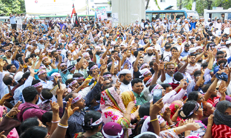 জাতীয়করণের দাবিতে আন্দোলনরত শিক্ষকরা বাংলাদেশ শিক্ষক সমিতির ব্যানারে গত ১১ জুলাই থেকে ঢাকায় জাতীয় প্রেস ক্লাবের সামনে অবস্থান কর্মসূচি পালন করছেন।