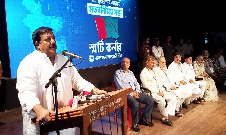 স্মার্ট কর্ণার উদ্বোধন অনুষ্ঠানের প্রধান অতিথির বক্তব্য রাখেন আওয়ামী লীগের নির্বাচন পরিচালনা কমিটির কো-চেয়ারম্যান ও মন্ত্রী পরিষদের সাবেক সচিব কবির বিন আনোয়ার।