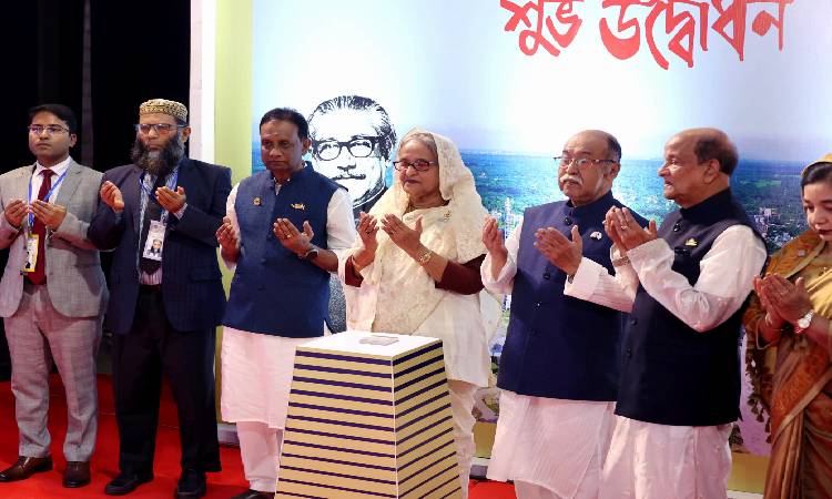 প্রধানমন্ত্রী শেখ হাসিনা লৈঅভভঅল নরসিংদীতে নবনির্মিত ঘোড়াশাল-পলাশ ইউরিয়া সার কারখানার উদ্বোধন করেন। পরে কারখানাটি পরিদর্শনকরেন প্রধানমন্ত্রী।