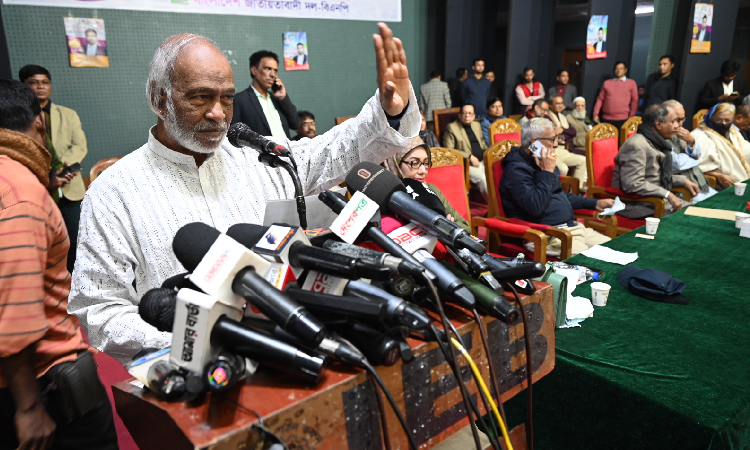 বিএনপির প্রতিষ্ঠাতা শহীদ রাষ্ট্রপতি জিয়াউর রহমানের ৮৮তম জন্মবার্ষিকী উপলক্ষ্যে বৃহস্পতিবার বৃহস্পতিবার রমনা ইঞ্জিনিয়ার্স ইনস্টিটিউশন মিলনায়তনে বিএনপি আয়োজিত আলোচনা সভায় বক্তব্য রাখেন দলের স্থায়ী কমিটির সদস্য ড. মঈন খান।