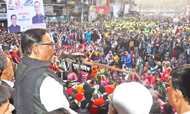 আওয়ামী লীগের শান্তি ও গণতন্ত্রের’ সমাবেশে বক্তব্য দেন দলের সাধারণ সম্পাদক ওবায়দুল কাদের।