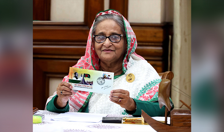 প্রধানমন্ত্রী শেখ হাসিনা মঙ্গলবার গণভবনে মহান স্বাধীনতা ও জাতীয় দিবস উপলক্ষ্যে স্মারক ডাকটিকেট উদ্‌বোধনী খাম ও সিলমোহর অবমুক্ত করেন।