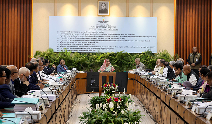 প্রধানমন্ত্রী শেখ হাসিনা বৃহস্পতিবার ঢাকায় শেরেবাংলা নগরে এনইসি সম্মেলন কক্ষে একনেক সভায় সভাপতিত্ব করেন।