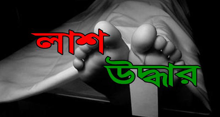 ঠাকুরগাঁওয়ে মন্দির থেকে ঝুলন্ত লাশ উদ্ধার