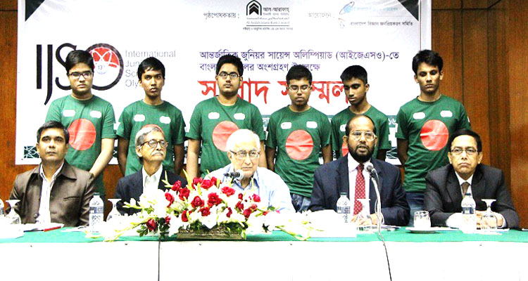 জুনিয়র সায়েন্স অলিম্পিয়াডে বাংলাদেশের ছয় খুদে বিজ্ঞানী