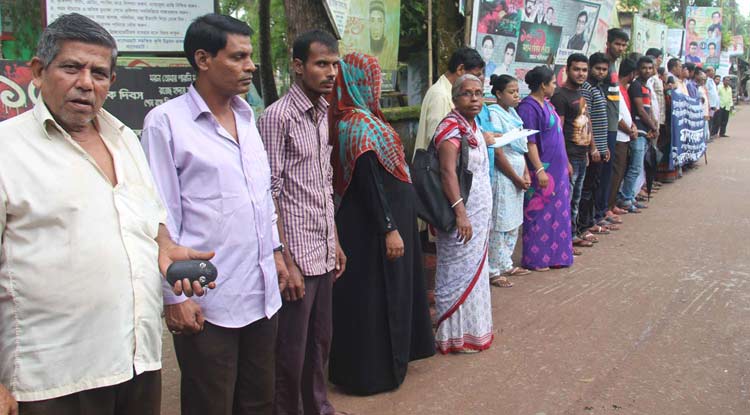 রোহিঙ্গা নির্যাতনের প্রতিবাদে কাউখালীতে মানববন্ধন