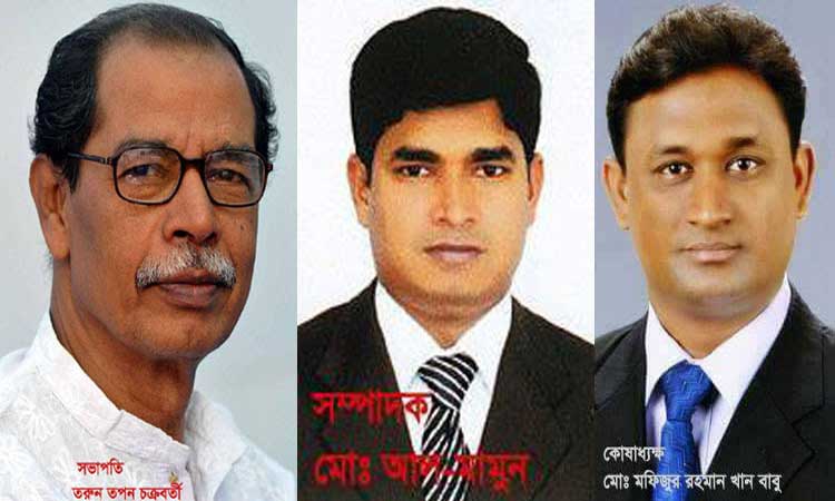 ঢাকা সাংবাদিক পরিবার বহুমুখী সমবায় সমিতির নির্বাচন সম্পন্ন