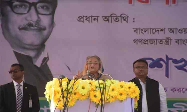 উন্নয়ন অব্যাহত রাখতে নৌকায় ভোট দিন : প্রধানমন্ত্রী