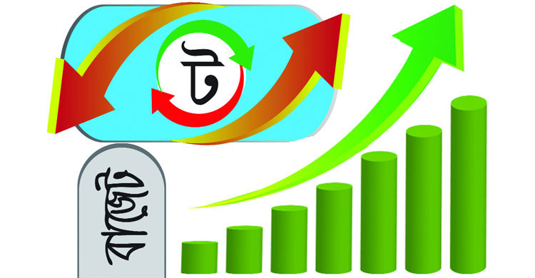 বাজেট ২০১৮-১৯ : আবারও উচ্চাভিলাষী রাজস্ব লক্ষ্য