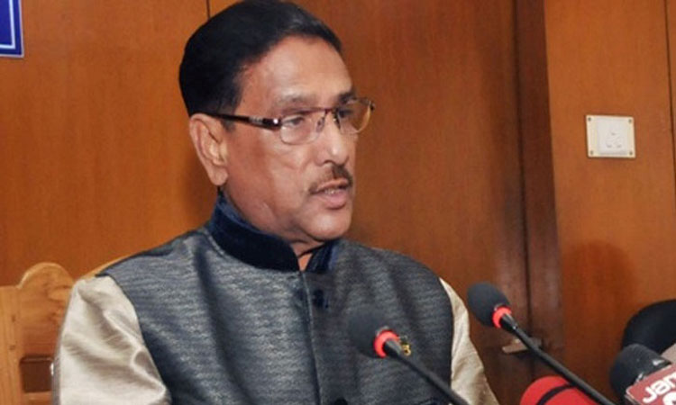 ‘এটা জেলখানা, কারও বাসাবাড়ি না’