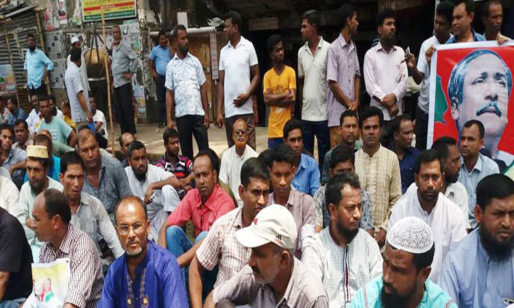 এমপিভুক্তির দাবি লাগাতার অবস্থান কর্মসূচিতে শিক্ষকরা