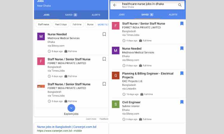 বাংলাদেশী চাকরিপ্রার্থীদের জন্য গুগলের নতুন সার্চ ফিচার