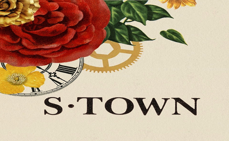 ‘S-Town’  পডকাস্ট শ্রেষ্ঠ হওয়ার মূল রহস্য