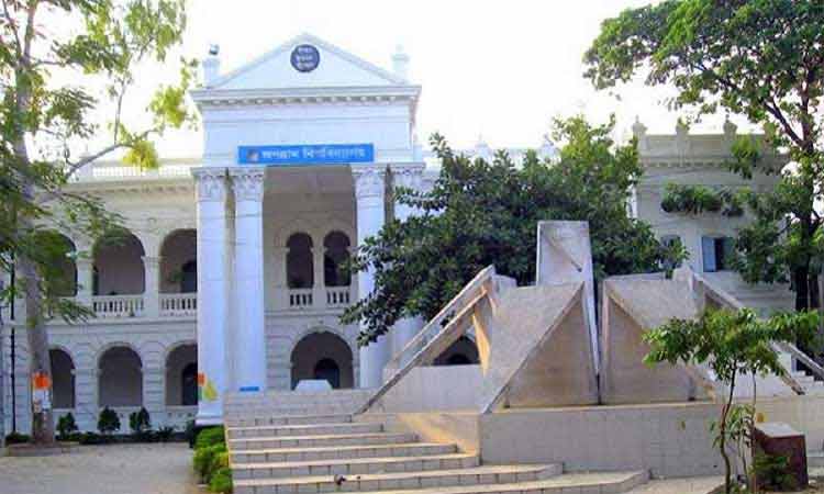 জবির ২ শিক্ষার্থীকে শোকজ, বহিষ্কার ৩