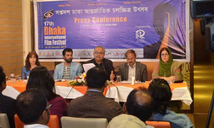 পর্দা উঠছে ঢাকা আন্তর্জাতিক চলচ্চিত্র উৎসবের
