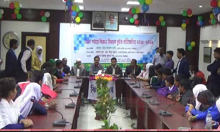 ঝিনাইদহে বিজ্ঞান বিষয়ক কুইজ প্রতিযোগিতা অনুষ্ঠিত