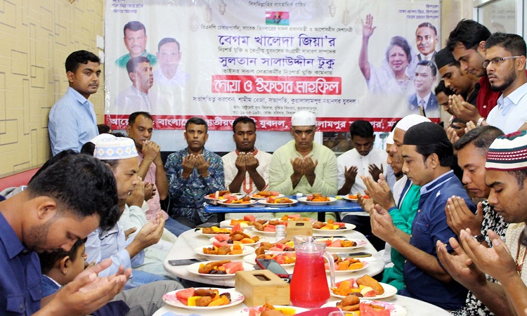 মালয়েশিয়ায় যুবদলের ইফতার ও দোয়া মাহফিল