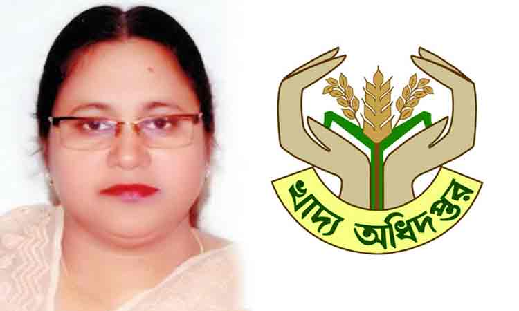 খাদ্য অধিদফতরের নতুন ডিজি নাজমানারা খানুম