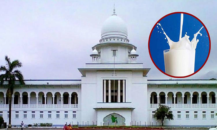 চার প্রতিষ্ঠানে তরল দুধ পরীক্ষার নির্দেশ