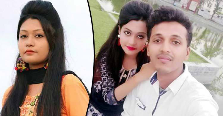 ‘হত্যাকাণ্ডে জড়িত থাকার কথা স্বীকার করেছে মিন্নি’