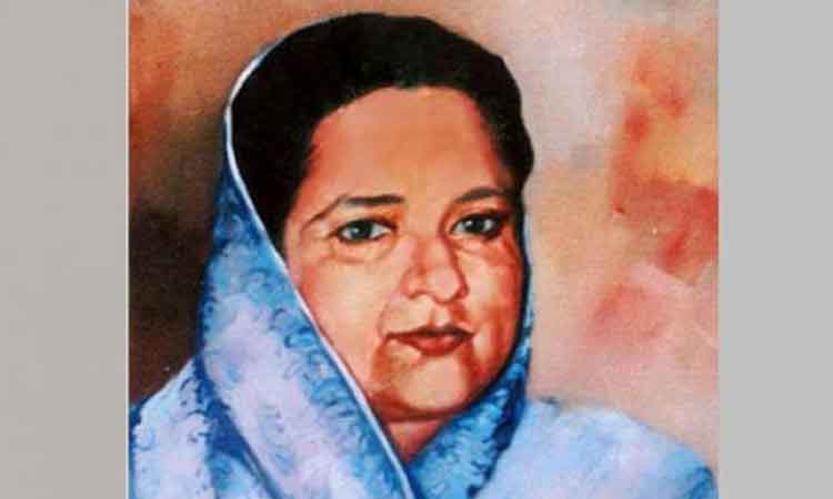 বঙ্গমাতা শেখ ফজিলাতুন নেছার ৮৯তম জন্মবার্ষিকী আজ