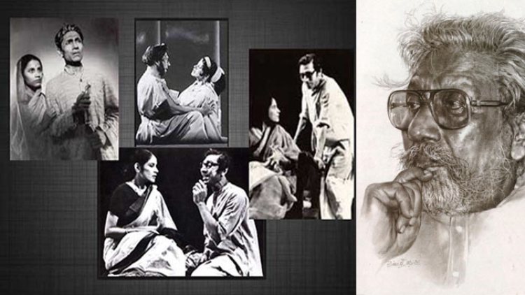 কিংবদন্তি অভিনেতা শম্ভু মিত্রের জন্মদিন আজ