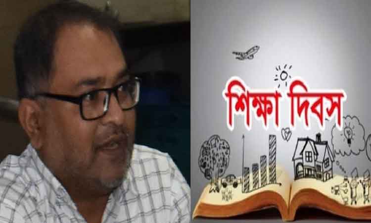 শিক্ষা আজ বাণিজ্যে পরিণত হয়েছে: গোলাম মোস্তফা