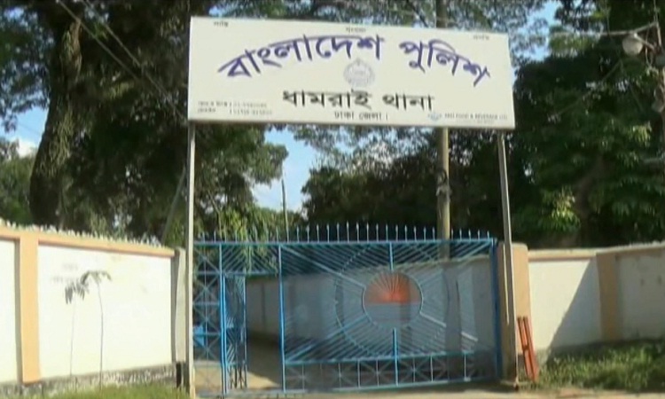 ধামরাইয়ে এক ব্যবসায়ীকে পিটিয়ে হত্যা