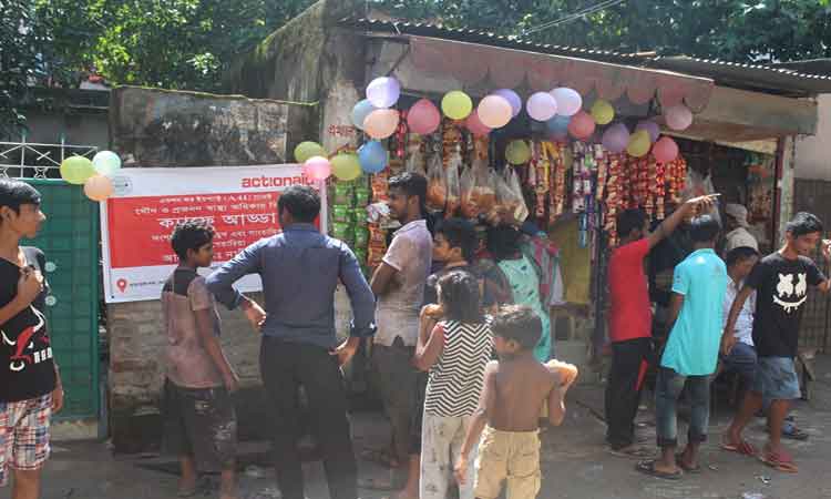 যৌন ও প্রজনন স্বাস্থ্য নিয়ে ভিন্ন আড্ডা