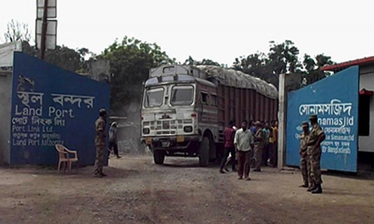 সোনামসজিদ স্থলবন্দরে আমদানি-রফতানি ৭ দিন বন্ধ