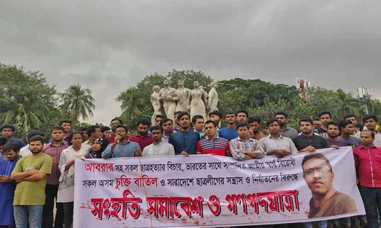 ছাত্ররাজনীতি নয়, অপরাজনীতি বন্ধ করতে হবে:  ভিপি নুর