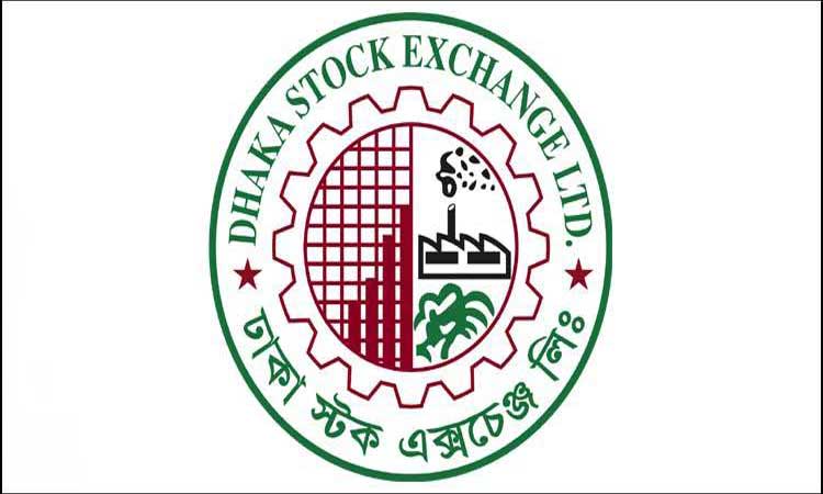 পতনে পুঁজিবাজার, কমলো মূল্য আয় অনুপাত