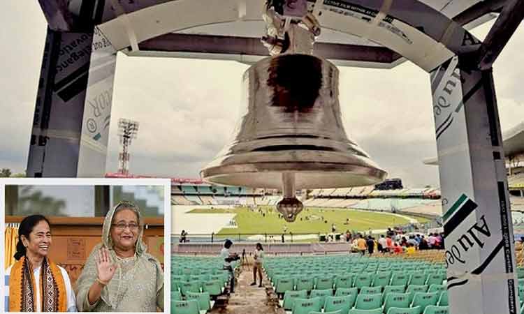 ইডেনের ঐতিহ্যবাহী ঘণ্টা বাজাবেন শেখ হাসিনা-মমতা