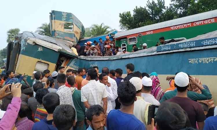 ব্রাহ্মণবাড়িয়ায় দুই ট্রেনের সংঘর্ষে নিহত ১৫