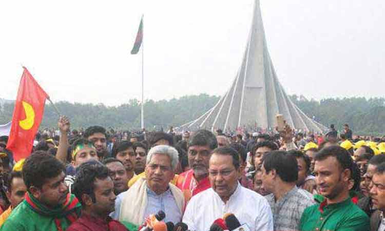 দেশের রাজনীতিতে বিএনপি-জামায়াত অশান্তির বিষবৃক্ষ: ইনু