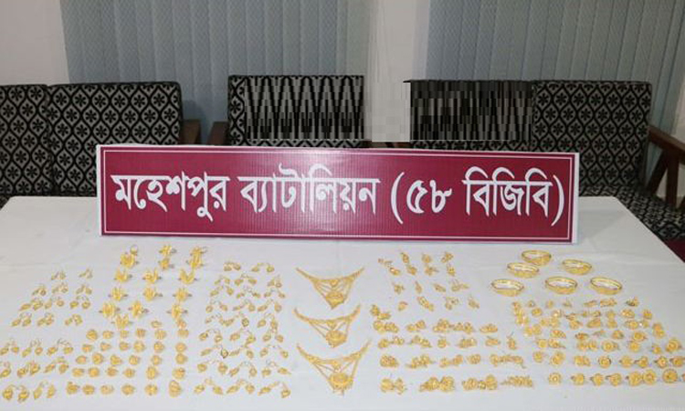 চুয়াডাঙ্গা সীমান্তে বিজিবির অভিযান, বস্তাভর্তি সোনার গহনা জব্দ