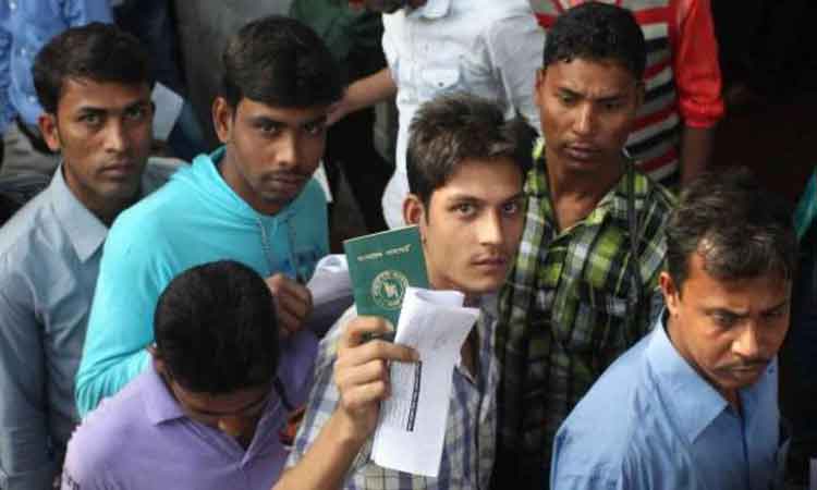 ‘কাফালা’ ব্যবস্থা বাতিল করছে সৌদি