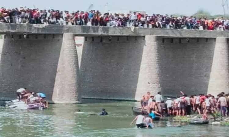 রাজস্থানে বিয়ের বাস নদীতে পড়ে নিহত ২৫