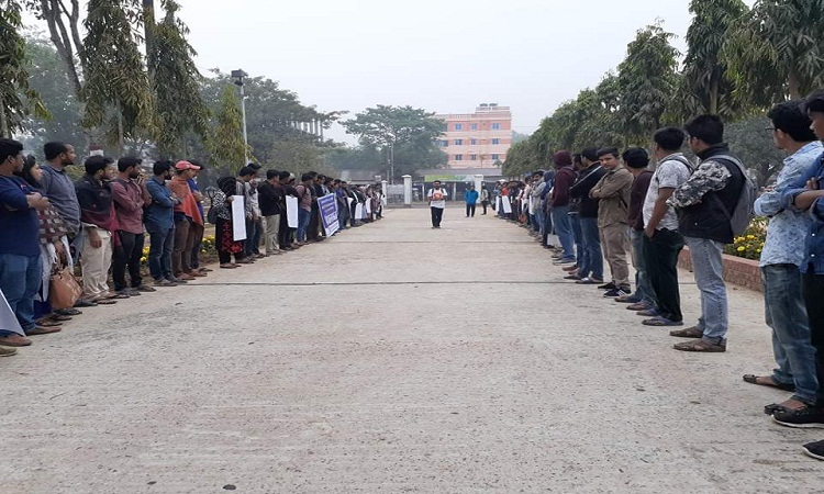 মেহেদীর বিরুদ্ধে মামলা প্রত্যাহার চায় কুবি শিক্ষার্থীরা